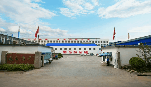 鑄造現場